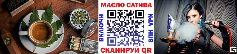 Еда ТГК марихуана  Свободный 