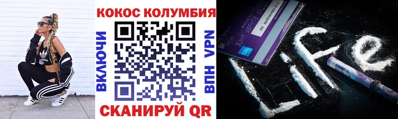 маркетплейс состав ОМГ ОМГ рабочий сайт Свободный Cocaine Fish Scale