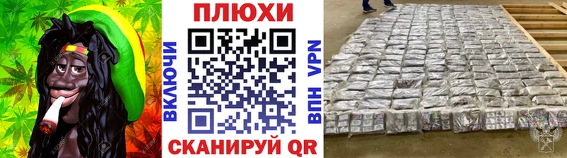 гидра ONION  Свободный  ГАШ хэш 