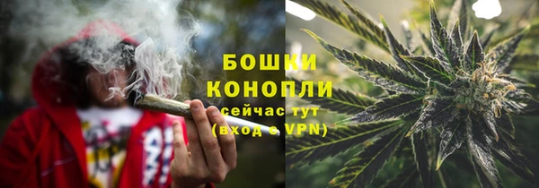 MDMA Балабаново