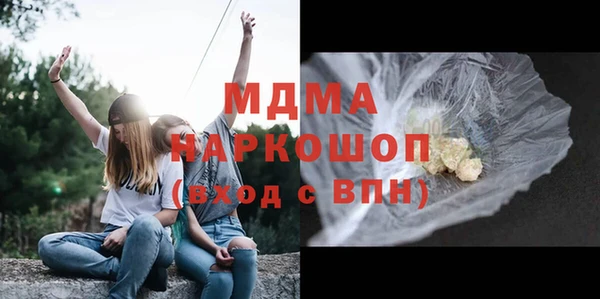 2c-b Баксан