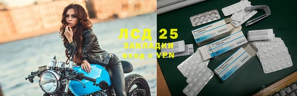 2c-b Баксан