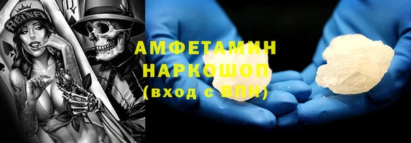 2c-b Баксан