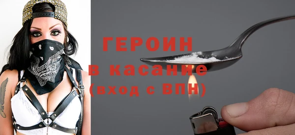 2c-b Баксан