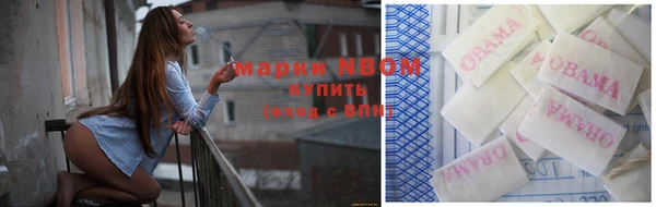 MDMA Балабаново