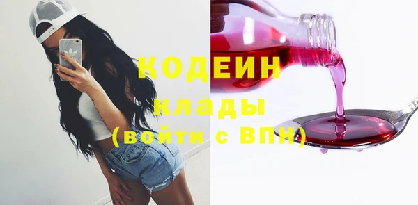 2c-b Баксан