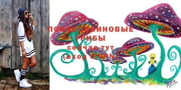 бутират Балахна