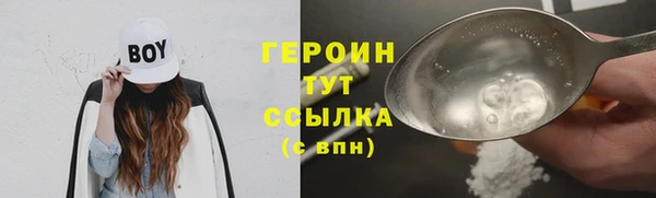 2c-b Баксан