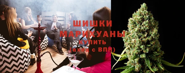 бутират Балахна