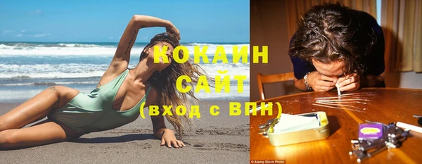 2c-b Баксан