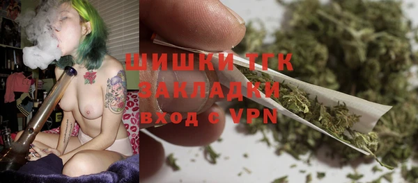 2c-b Баксан