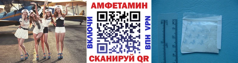 МЕТАМФЕТАМИН кристалл  Свободный 
