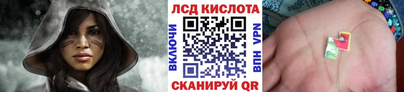 Марки N-bome 1,8мг  Свободный 