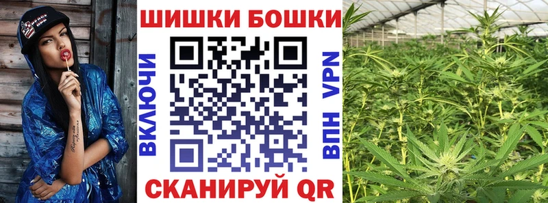 Каннабис MAZAR  Свободный 
